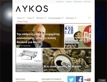 Tablet Screenshot of lykosmagazine.com